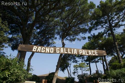 Gallia Palace Hotel 20